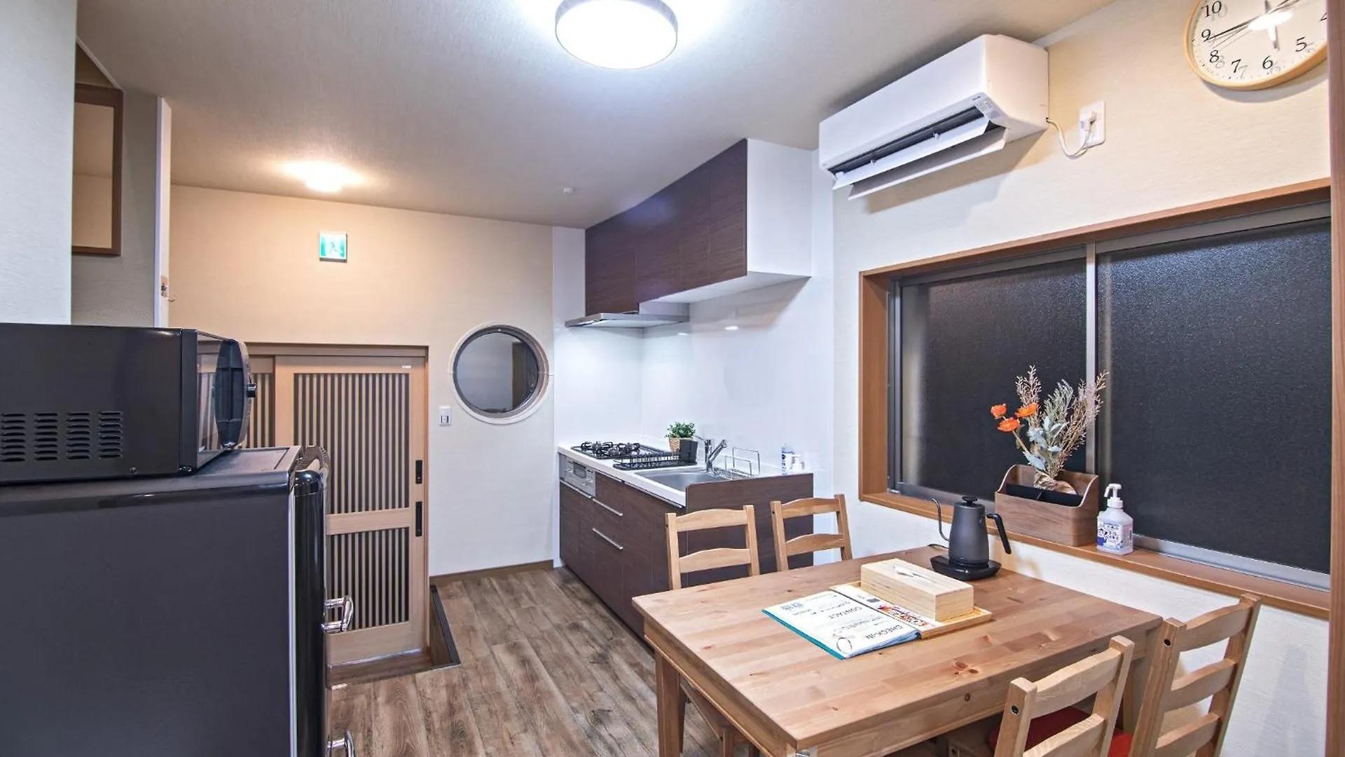펜션 Yonego Honjo - Vacation Stay 13907 오사카